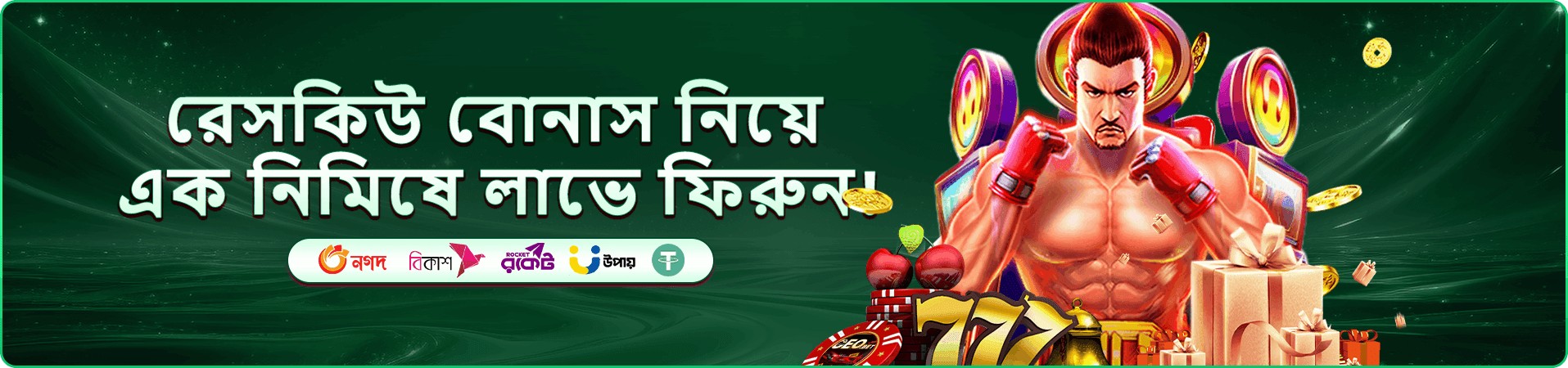good 1111 স্লট টুর্নামেন্ট